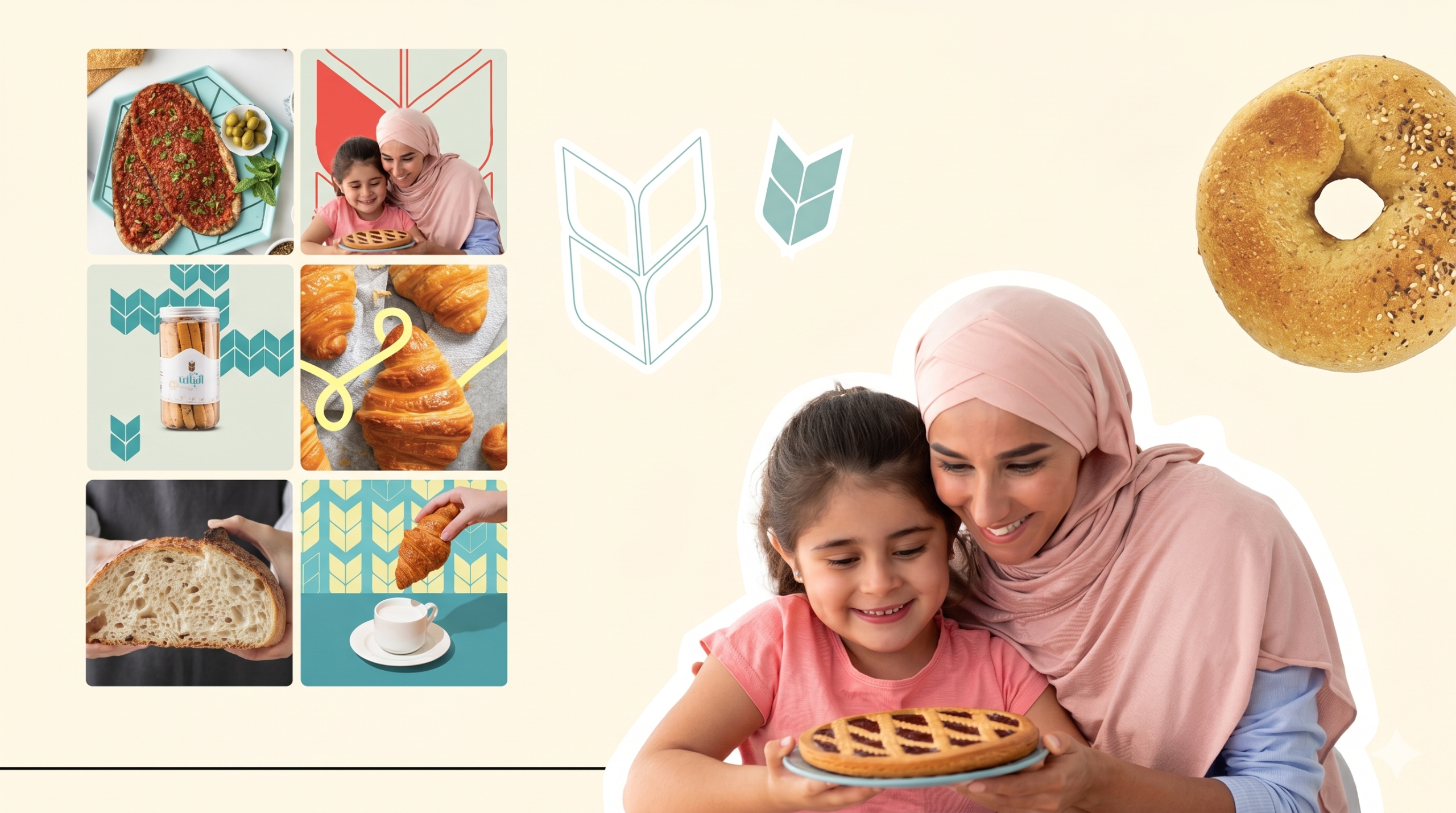 Qabalan Bakery