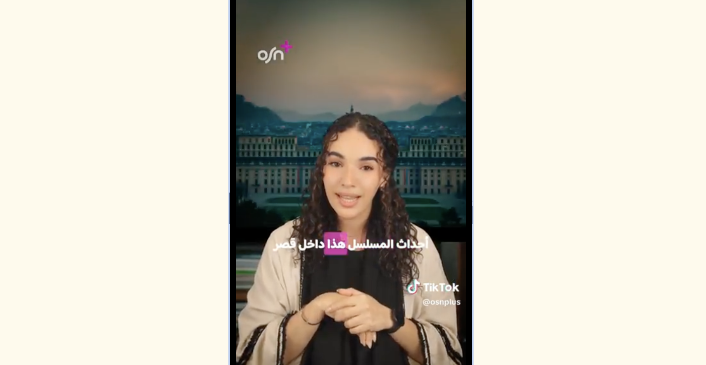OSN