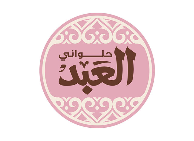 logocentereddarkArtboard 6 copy 4_1